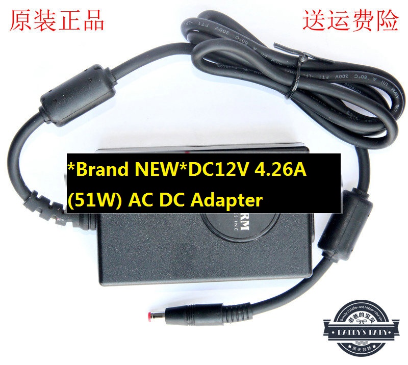 *Brand NEW*CHARM DC12V 4.26A (51W) AC DC Adapter CENB1050A1203F03 POWER SUPPLY